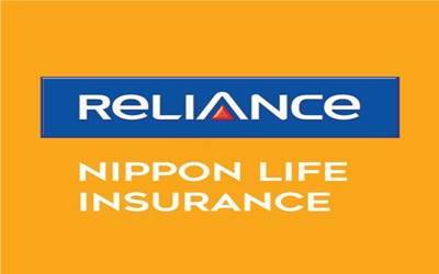reliance nippon life insurance20180122152152_l